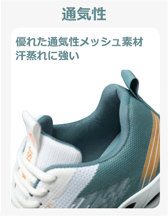 最安値挑戦 春新作 送料無料 新作 スニーカー ランニングシューズ メンズ レディース 軽量 通気 スポーツシューズ ウォーキング シューズ おしゃれ メッシュ 厚底 靴 歩きやすい カジュアル ジュニア 通勤 通学 弾力性 通気性 運動靴 疲れにくい 超軽量_4