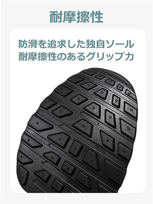 最安値挑戦 春新作 送料無料 新作 スニーカー ランニングシューズ メンズ レディース 軽量 通気 スポーツシューズ ウォーキング シューズ おしゃれ メッシュ 厚底 靴 歩きやすい カジュアル ジュニア 通勤 通学 弾力性 通気性 運動靴 疲れにくい 超軽量_5