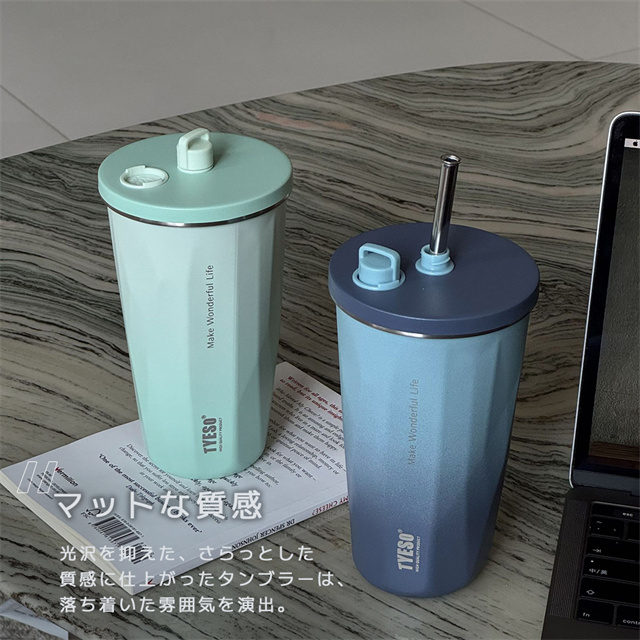 夏新作 送料無料 「SNSで話題！」TYESO正規品 ストロー付きタンブラー ストロー タンブラー 蓋付き 470ml 600ml 水筒 保温 保冷 アウトドア コーヒーカップ 持ち運び ステンレス 大容量 こぼれない ストロー付き おしゃれ 収納 トラベルタンブラー 父の日 ギフト_9