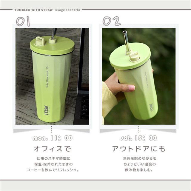 夏新作 送料無料 「SNSで話題！」TYESO正規品 ストロー付きタンブラー ストロー タンブラー 蓋付き 470ml 600ml 水筒 保温 保冷 アウトドア コーヒーカップ 持ち運び ステンレス 大容量 こぼれない ストロー付き おしゃれ 収納 トラベルタンブラー 父の日 ギフト_10