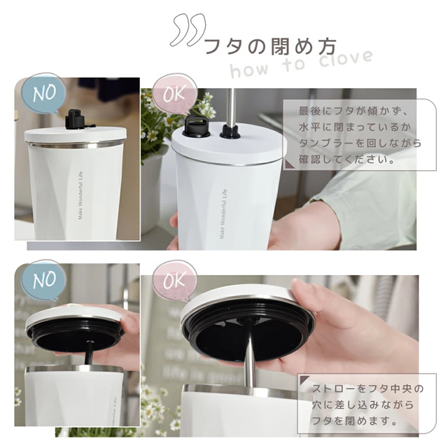 夏新作 送料無料 「SNSで話題！」TYESO正規品 ストロー付きタンブラー ストロー タンブラー 蓋付き 470ml 600ml 水筒 保温 保冷 アウトドア コーヒーカップ 持ち運び ステンレス 大容量 こぼれない ストロー付き おしゃれ 収納 トラベルタンブラー 父の日 ギフト_11