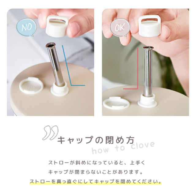 夏新作 送料無料 「SNSで話題！」TYESO正規品 ストロー付きタンブラー ストロー タンブラー 蓋付き 470ml 600ml 水筒 保温 保冷 アウトドア コーヒーカップ 持ち運び ステンレス 大容量 こぼれない ストロー付き おしゃれ 収納 トラベルタンブラー 父の日 ギフト_12