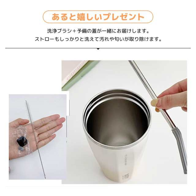 夏新作 送料無料 「SNSで話題！」TYESO正規品 ストロー付きタンブラー ストロー タンブラー 蓋付き 470ml 600ml 水筒 保温 保冷 アウトドア コーヒーカップ 持ち運び ステンレス 大容量 こぼれない ストロー付き おしゃれ 収納 トラベルタンブラー 父の日 ギフト_14
