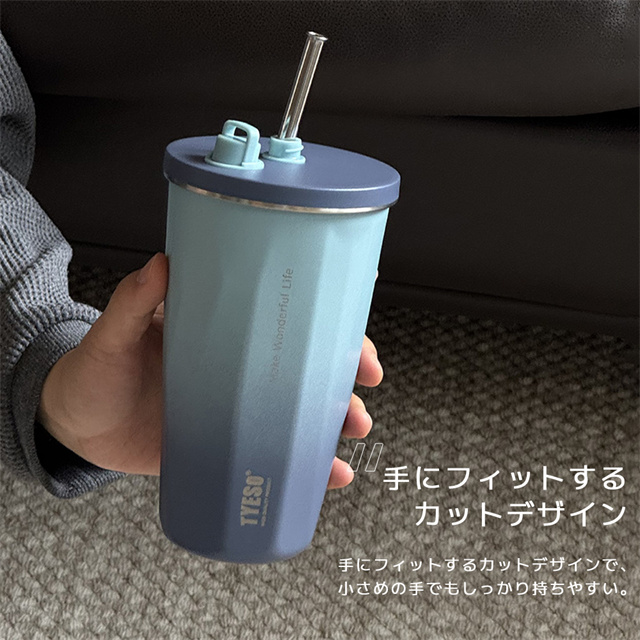 夏新作 送料無料 「SNSで話題！」TYESO正規品 ストロー付きタンブラー ストロー タンブラー 蓋付き 470ml 600ml 水筒 保温 保冷 アウトドア コーヒーカップ 持ち運び ステンレス 大容量 こぼれない ストロー付き おしゃれ 収納 トラベルタンブラー 父の日 ギフト_5