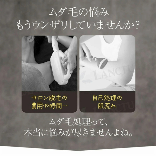 夏新作 送料無料 脱毛 こするだけ 除毛 毛剃り 無痛 ナノガラス 脱毛器 