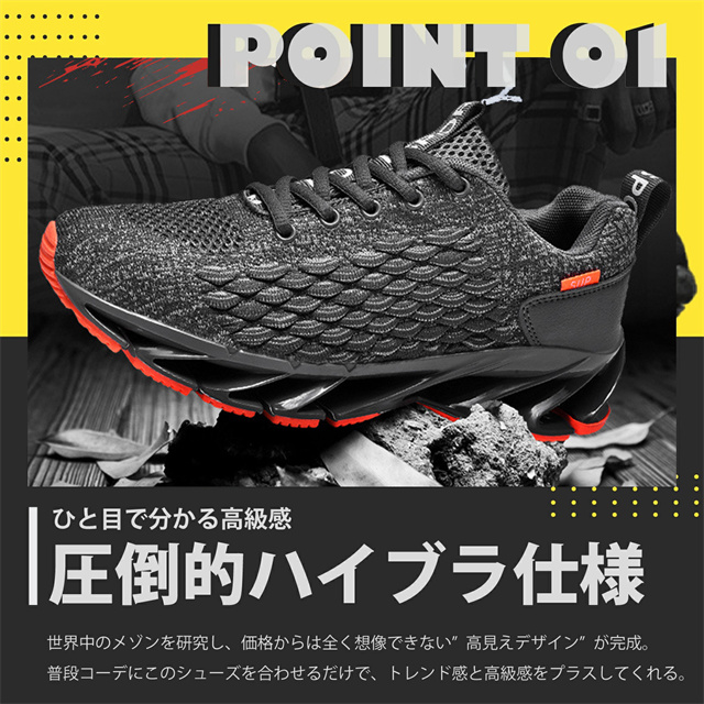 最安値挑戦 春新作 送料無料 新作 スニーカー ランニングシューズ ウォーキングシューズ 靴 メンズ レディース 男女兼用 スポーツシューズ ジョギングシューズ 運動靴 厚底スニーカー トレーニングシューズ 疲れない 通気 歩きやすい 滑りにくい カジュアル_1