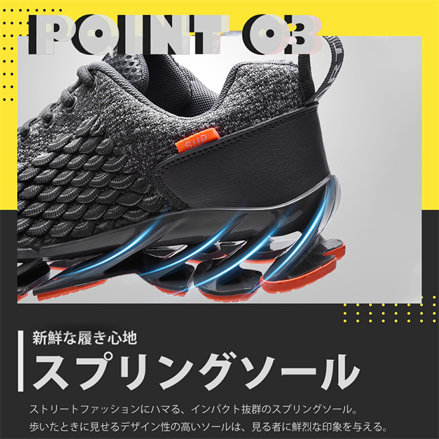 最安値挑戦 春新作 送料無料 新作 スニーカー ランニングシューズ ウォーキングシューズ 靴 メンズ レディース 男女兼用 スポーツシューズ ジョギングシューズ 運動靴 厚底スニーカー トレーニングシューズ 疲れない 通気 歩きやすい 滑りにくい カジュアル_3