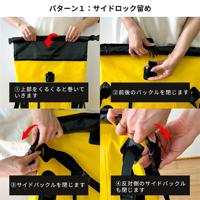 送料無料 冬新作 完全防水リュックサック 完全防水 リュック 32l 32L