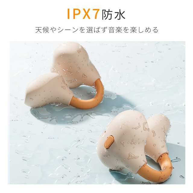 最安値挑戦 春新作 送料無料 新作 ワイヤレスイヤホン イヤーカフ イヤホン 耳を塞がない ブルートゥース Bluetooth 5.4 OWSイヤホン iPhone Android対応 骨伝導イヤホン 瞬時接続 150H連続再生 Type‐C充電 IPX7防水 音漏れ防止 マイク付き_10