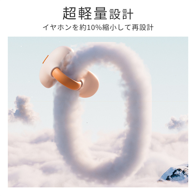 最安値挑戦 春新作 送料無料 新作 ワイヤレスイヤホン イヤーカフ イヤホン 耳を塞がない ブルートゥース Bluetooth 5.4 OWSイヤホン iPhone Android対応 骨伝導イヤホン 瞬時接続 150H連続再生 Type‐C充電 IPX7防水 音漏れ防止 マイク付き_11