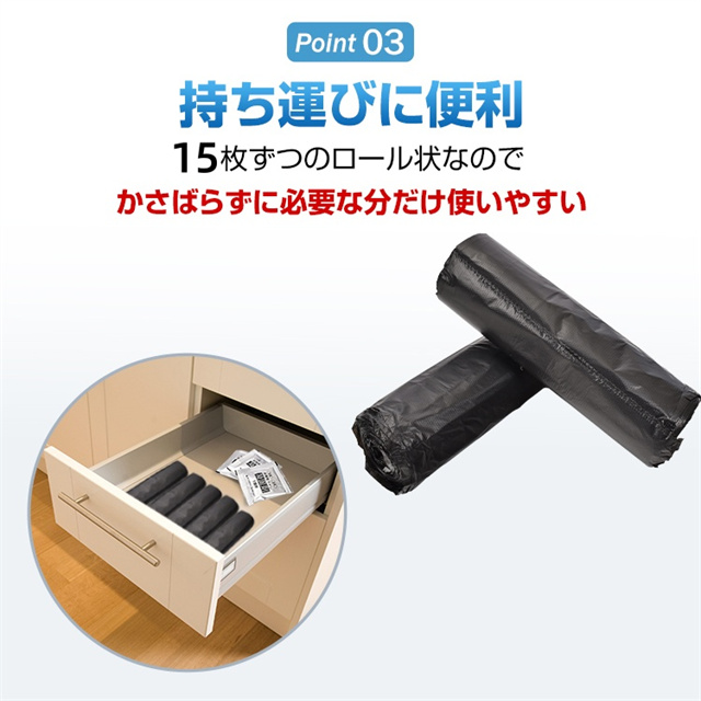 災害用 トイレ30個 地震 携帯用 キャンプ 乗り物酔い 遠足 震災
