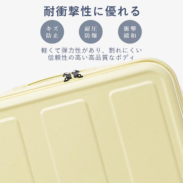 最安値挑戦 夏新作 送料無料 新作 6色選べる フロントオープン キャリーケース Mサイズ 前開き スーツケース USBポート付き キャリーバッグ 大容量 3-5日用 泊まる 軽量設計 収納ポケット トランク 修学 海外 国内旅行 おしゃれ かわいい 多機能 超軽量_8