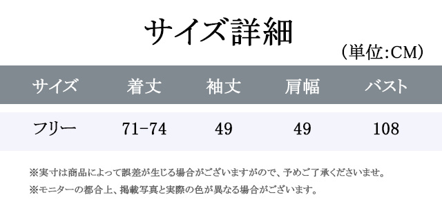 春新作 送料無料 トップス 新作 トップス レディース Tシャツ 長袖 レディース 綿 カットソー シンプル 丸襟 ゆったり 体型カーバー ルームウエア 女性用 トップス カジュアル_9