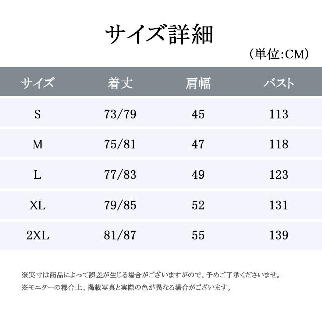春新作 送料無料 トップス ベスト レディース ロング 秋冬 ニットベスト ゆったり ノースリーブ おしゃれ 春 体型カバー 重ね着 vネック ニット レイヤード シンプル プルオーバー 無地 カジュアル 大人 可愛い 上品_13