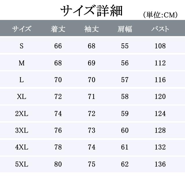 春新作 送料無料 トップス レディース 裏起毛 春新作 大きいサイズ アウター 体型カバー レディースアウター お尻隠し 通勤 通学ジャケット カジュアルトップス_15