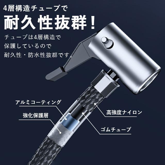 春新作 送料無料 スマート 空気入れ 電動エアーポンプ 電動空気入れ 自動停止機能 自動車 自転車 バイク USB充電式 LEDライト付き 車 タイヤ ボール オートバイ コンパクト 強力 2000mAh 強力モーター コードレス バルブ エアコンプレッサー_5