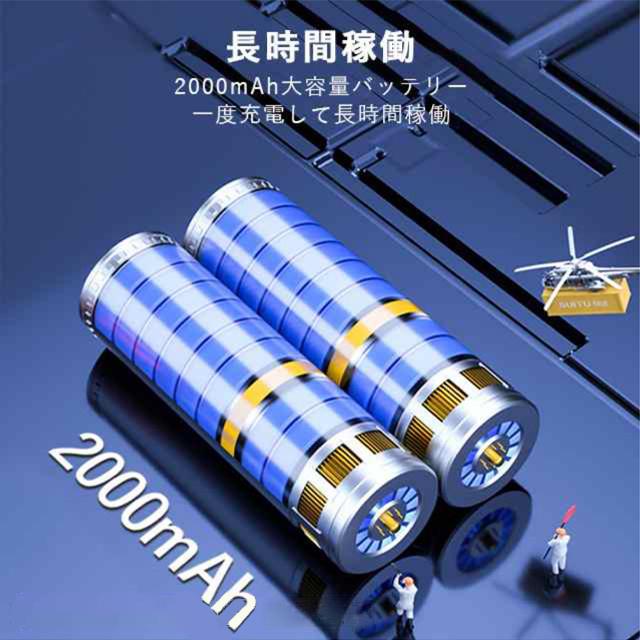 春新作 送料無料 スマート 空気入れ 電動エアーポンプ 電動空気入れ 自動停止機能 自動車 自転車 バイク USB充電式 LEDライト付き 車 タイヤ ボール オートバイ コンパクト 強力 2000mAh 強力モーター コードレス バルブ エアコンプレッサー_7