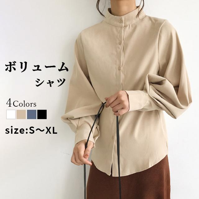春新作 トップス シャツ ドルマン 着痩せ ゆったり 大人 抜け感 春 秋 夏 長袖 ボリューム 無地 レディース こなれ感 エレガント