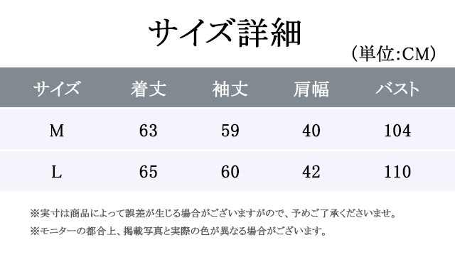送料無料 春新作 ブラウス シャツ レディース ブラウストップス バックボタンデザイン 体型カバー 春 夏 長袖 トップス 春服 通勤 お呼ばれ 卒業式 卒園式 入学式 入園式 きれいめ プルオーバー チュニック 無地 カジュアル ゆったり リラックス ママ おしゃれ_16