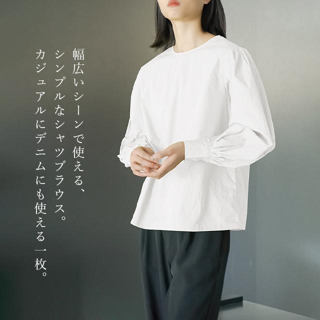 送料無料 春新作 ブラウス シャツ レディース ブラウストップス バックボタンデザイン 体型カバー 春 夏 長袖 トップス 春服 通勤 お呼ばれ 卒業式 卒園式 入学式 入園式 きれいめ プルオーバー チュニック 無地 カジュアル ゆったり リラックス ママ おしゃれ_2