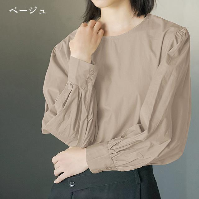 送料無料 春新作 ブラウス シャツ レディース ブラウストップス バックボタンデザイン 体型カバー 春 夏 長袖 トップス 春服 通勤 お呼ばれ 卒業式 卒園式 入学式 入園式 きれいめ プルオーバー チュニック 無地 カジュアル ゆったり リラックス ママ おしゃれ_3