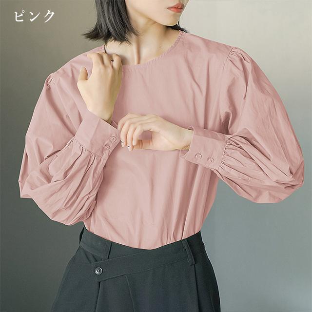 送料無料 春新作 ブラウス シャツ レディース ブラウストップス バックボタンデザイン 体型カバー 春 夏 長袖 トップス 春服 通勤 お呼ばれ 卒業式 卒園式 入学式 入園式 きれいめ プルオーバー チュニック 無地 カジュアル ゆったり リラックス ママ おしゃれ_7