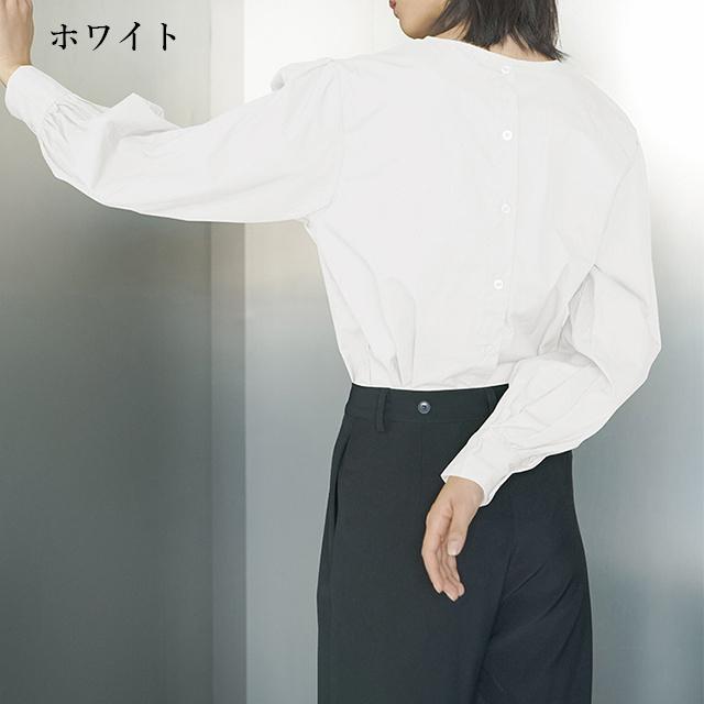 送料無料 春新作 ブラウス シャツ レディース ブラウストップス バックボタンデザイン 体型カバー 春 夏 長袖 トップス 春服 通勤 お呼ばれ 卒業式 卒園式 入学式 入園式 きれいめ プルオーバー チュニック 無地 カジュアル ゆったり リラックス ママ おしゃれ_8