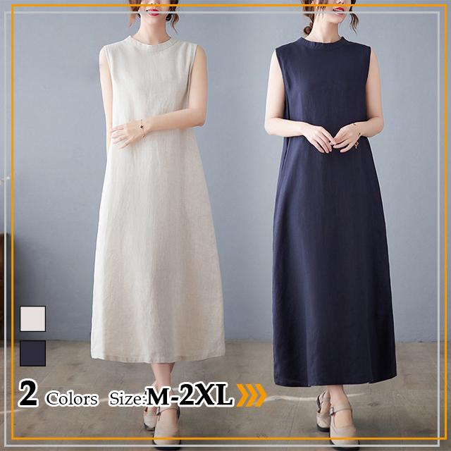春新作 ワンピース 新作 送料無料 ロングワンピース ノースリープ 婦人服 ゆったり 大きいサイズ 清楚 綿麻 体型カーバーワンピース 春夏 大きいサイズ 30代 40代 50代 60代