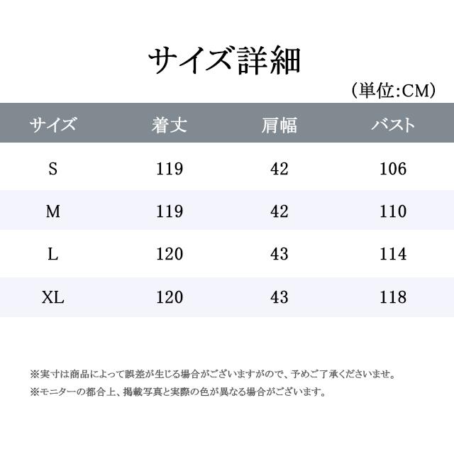 春新作 レディース ワンピース 着痩せ 二の腕カバー ロングワンピース シャツワンピース シャツ ブラウス ワンピ シャツワンピ ロング マキシ マキシワンピース 長袖 羽織 大きいサイズ きれいめ 春 夏_7