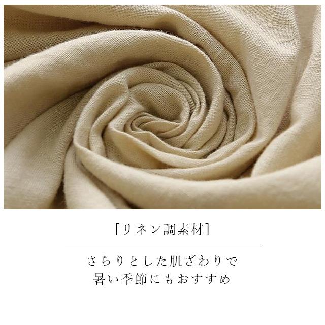 春新作 レディース ワンピース 着痩せ 二の腕カバー ロングワンピース シャツワンピース シャツ ブラウス ワンピ シャツワンピ ロング マキシ マキシワンピース 長袖 羽織 大きいサイズ きれいめ 春 夏_8