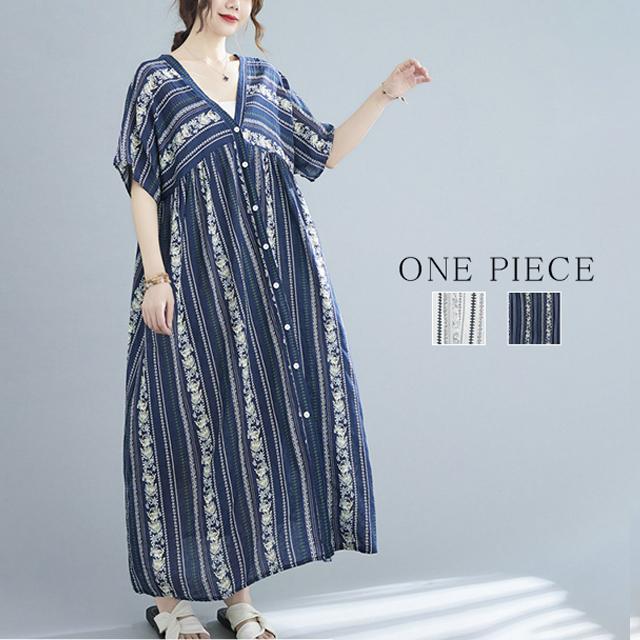 春新作 送料無料 花柄ワンピース ワンピース レディース 半袖 vネック ロング丈 マキシ丈ワンピース 春 夏 ロングシャツ ロングワンピース 花柄 体型カバー ゆったり オーバーサイズ きれいめ カジュアル