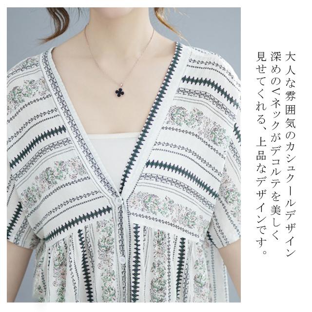 春新作 送料無料 花柄ワンピース ワンピース レディース 半袖 vネック ロング丈 マキシ丈ワンピース 春 夏 ロングシャツ ロングワンピース 花柄 体型カバー ゆったり オーバーサイズ きれいめ カジュアル_2