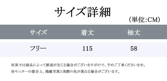 春新作 新作 送料無料 ワンピース 秋冬 ロングワンピース ニットワンピース 着?せ セーター カジュアル ワンピース レディース 清楚 上品 大人可愛い かわいい おしゃれ 綺麗 フェミニン プリーツ リボン 無地 スカート_7