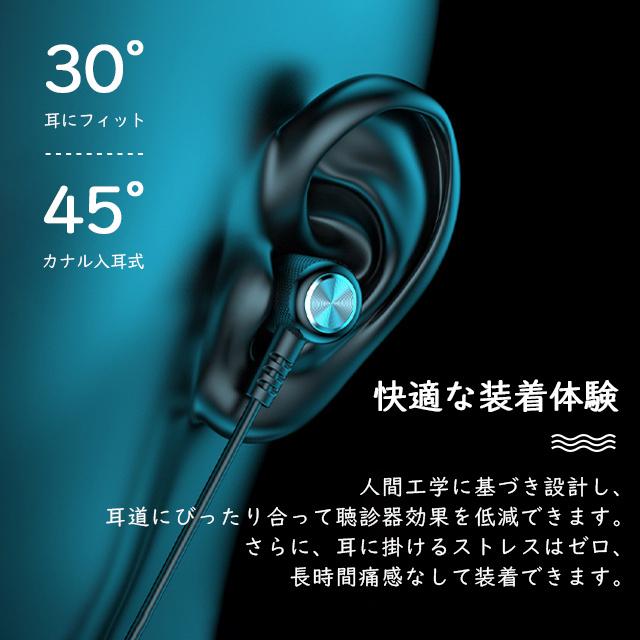 春新作 送料無料 イヤホン Bluetooth5.2 Bluetooth 首掛け ネック 