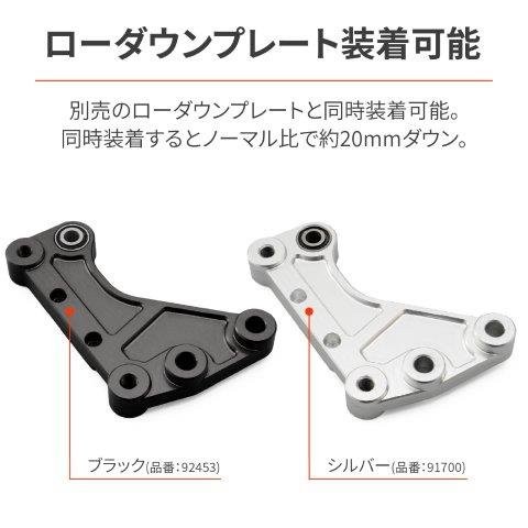 あめ様 DAYTONA デイトナ バイク用 リアサスペンション マジェスティS
