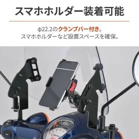 や様 DAYTONA（バイク用品） 96525 デイトナ Daytona ウインド