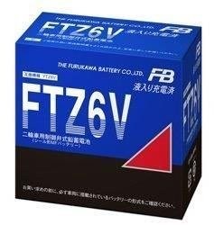 古河電池 古河バッテリー フルカワバッテリー FB 12V制御弁式 (VRLA) バッテリー (FTシリーズ) FTZ6V