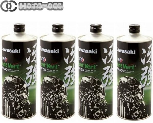 フカヤ 1/6 マジカルエミ ガレージキット 北九州比叡露