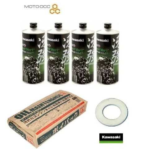 在庫有り 当日発送 【フィルター無し】エンジンオイル 交換3点セット Kawasaki エンジンオイル (冴強)4本 10W-50 ガスケット ポイパック4.5L 純正セット品 Z900RS / Ninja1000 等々の通販は