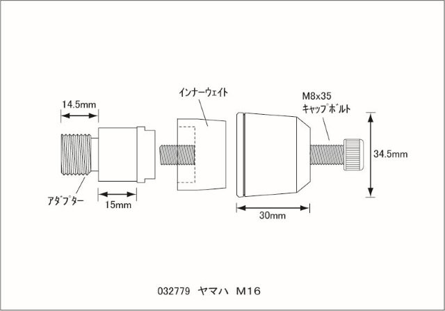 POSH Faith ポッシュ フェイス ミドルウェイトバーエンドヤマハ純正ハンドルM16タイプ シルバー 032779-03-10の通販は