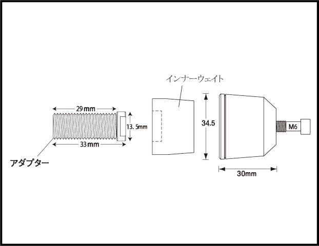 POSH Faith ポッシュ フェイス ミドルウェイトバーエンドスズキ純正ハンドルM12タイプ ブラック 032969-06-10の通販は