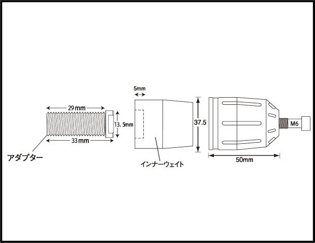 POSH Faith ポッシュフェイス 033969-02-10 ウルトラヘビーバーエンド タイプ2 レッド M12 スズキ用 ポッシュフェイス POSH Faith ウルトラヘビーバーエンド タイプ2