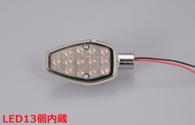 ブリッジ 2輪 アグラス トップブリッジ 品番：P043-6981 ホンダ CB1100 JAN