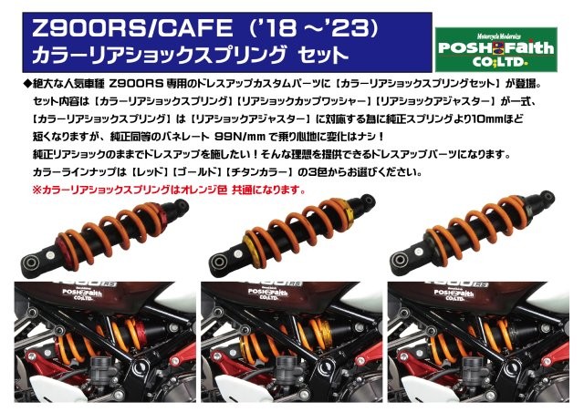 専用ページです 山櫻名刺 10面付 [220枚入] プリンス(N) CoC ☆: 名刺【オンライン