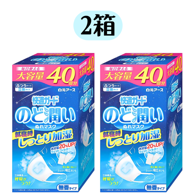 CDT Gusher (カンナビス由来テルペン) 2ml