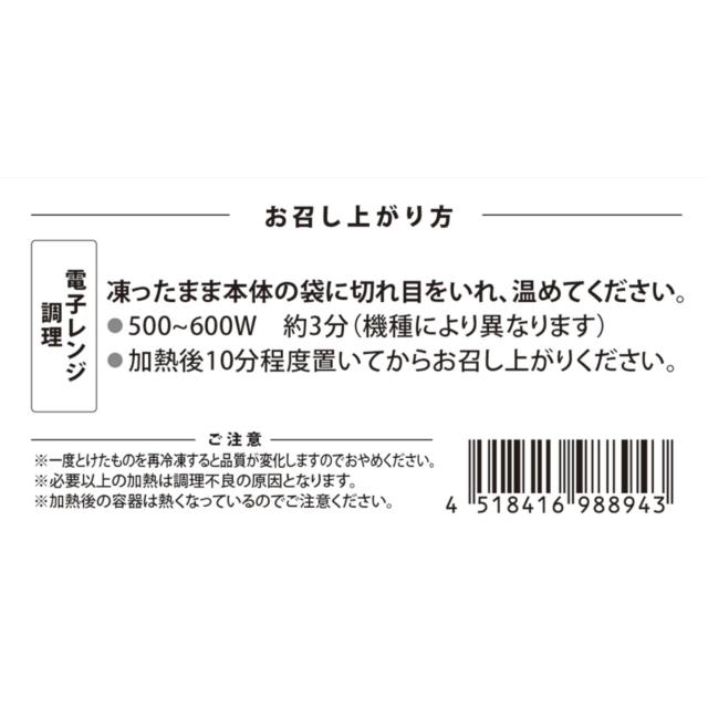 【京樽】冷凍 上方鮨20貫（3パック）（ 寿司 箱寿司 冷凍食品）【※北海道、沖縄・離島は別途送料】 寿司