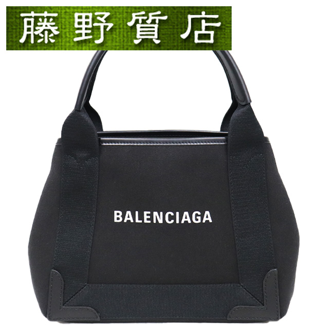 未使用 展示品 バレンシアガ BALENCIAGA ネイビー カバス XS