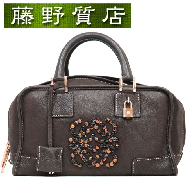 正規品LOEWEアマソナ28 #美品#シルバー金具未使用#付属品全てあります
