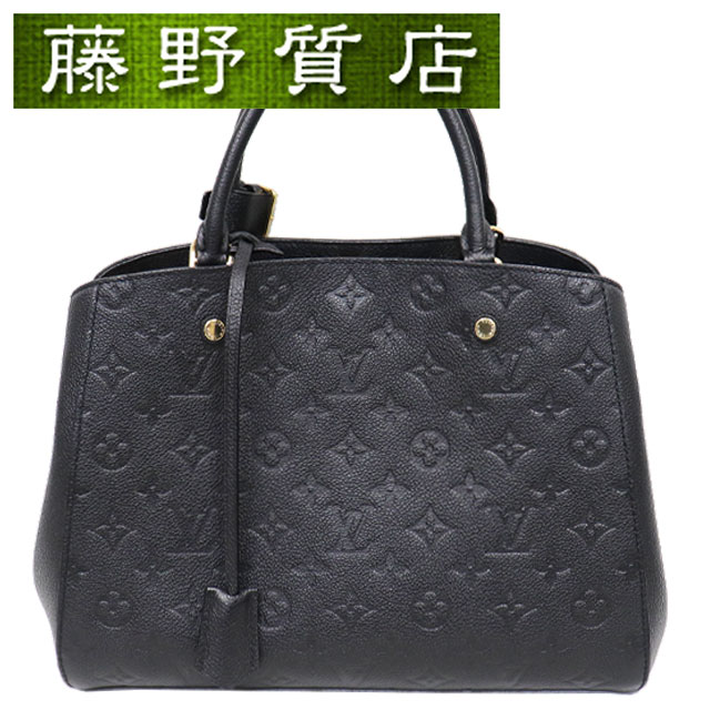 （美品）ルイヴィトン LOUIS VUITTON モンテーニュ MM モノグラム アンプラント 黒 ゴールド金具 M41048 2way 8083の通販は