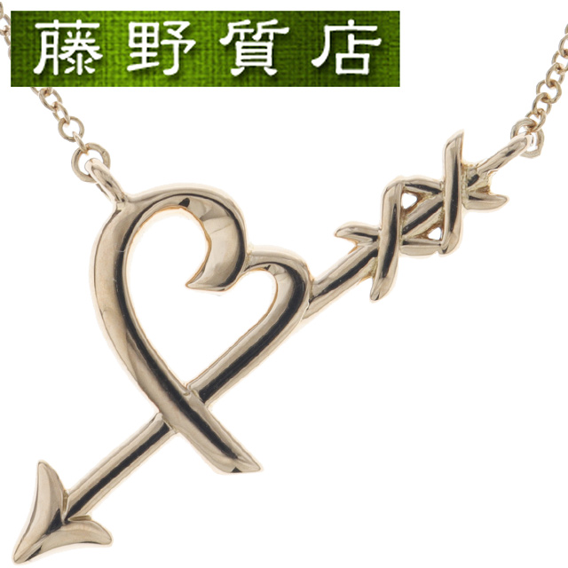 Tiffany&Co.　ティファニー　ハート＆アロー　ネックレス　750 TIFFANY&Co.】ティファニー ハート＆アロー ネックレス – NISHIKINO